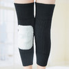 【运动装备】绒毛护膝男女士老人老寒腿加厚膝盖炎关节保暖秋冬季骑车防护护膝 商品缩略图0