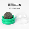 【宠物用品】单个旋转猫薄荷球 磨牙洁齿猫薄荷球棒棒糖 猫用品零食 商品缩略图3