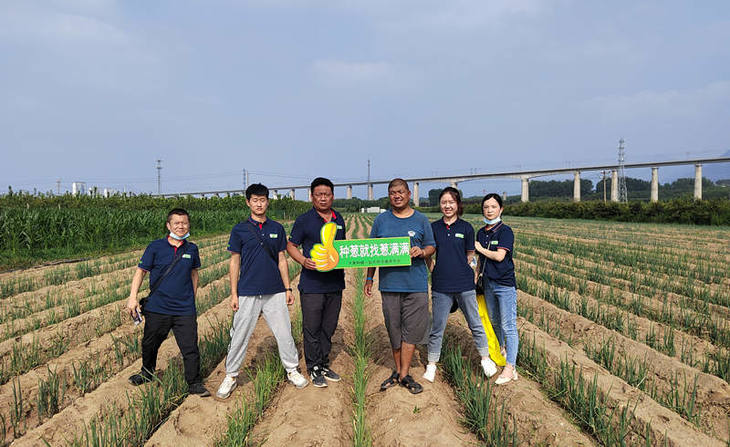 葱满满技术团队与葱友合影