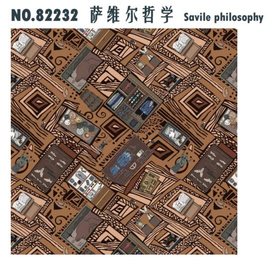 萨维尔哲学 82232 /C 涤纶柔丝 商品图0