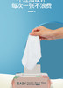 bayleigh贝利婴儿手口湿巾10包装 商品缩略图0