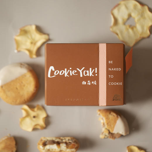 伯爵苹果味｜冷冻经典版曲奇烧（4枚/盒） 商品图2