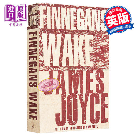 【中商原版】芬尼根的守灵夜 英文原版 Finnegans Wake James Joyce 商品图0