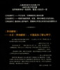 (仓发) 梦的解析 大众心理学社会心理学研究/民主与建设出版社/[奥]西格蒙德·弗洛伊德（Sigmund,Freud）/9787513915069 商品缩略图3