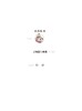 中国古代丝绸设计素材图系(图像卷)/袁宣萍|总主编:赵丰/浙江大学出版社 商品缩略图3