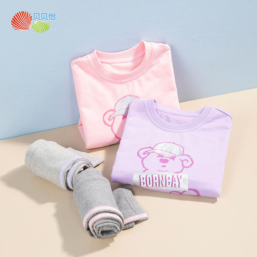 贝贝怡童装春秋温柔甜美卫衣套装女童时髦洋气运动两件套 商品图13
