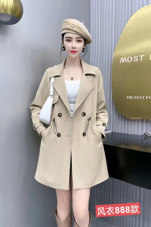 冠达风衣90150（4） 商品图0