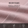 玳莎撞色小半高领针织衫女简约通勤修身长袖套头打底上衣   CC33303 商品缩略图3
