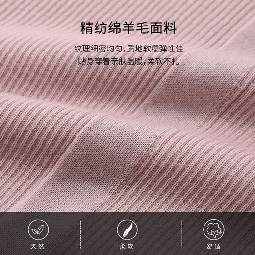 玳莎撞色小半高领针织衫女简约通勤修身长袖套头打底上衣   CC33303 商品图3