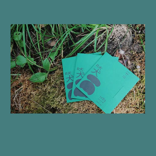 可书写杯垫-十点睡觉《艺术家的狗》 商品图5