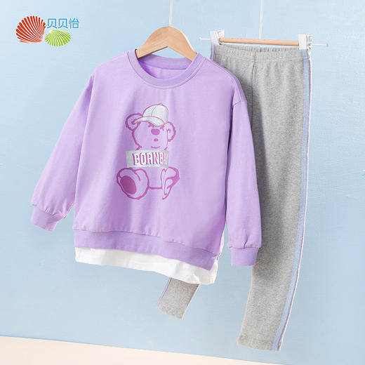 贝贝怡童装春秋温柔甜美卫衣套装女童时髦洋气运动两件套 商品图12