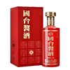 贵州国台酱酒53度酱香型白酒 禧庆版 500ml*1瓶 商品缩略图0