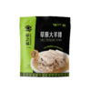【草之味·草原大羊排】袋装1kg  内蒙古羊肉  内赠料包 商品缩略图4