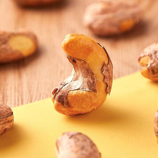 【姚朵朵】大颗粒A180薄盐味紫衣腰果500g*2罐 越南进口坚果炒货 商品图2