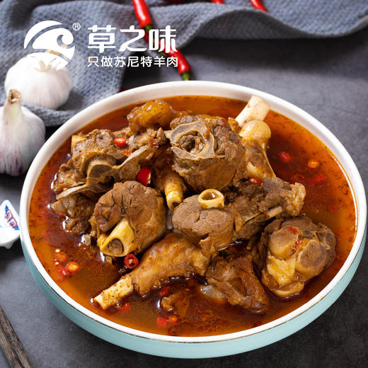 【草之味·草原羊三香】袋装3kg   内含：草原羊脊骨+带肉羊棒骨+草原羊干棒 商品图0