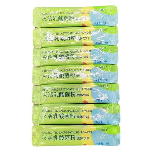 仅限拼团 KJ 丽那欣 灭活乳酸菌粉固体饮料 3g*7条 1050亿嗜酸乳杆菌乳双歧杆菌鼠李糖乳杆菌 买四送一（拍一发5盒） 商品图2