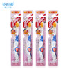 【中欧班列精选4支】韩国儿童牙刷 原装进口ozone欧志姆2-9岁儿童防蛀牙刷 商品缩略图0