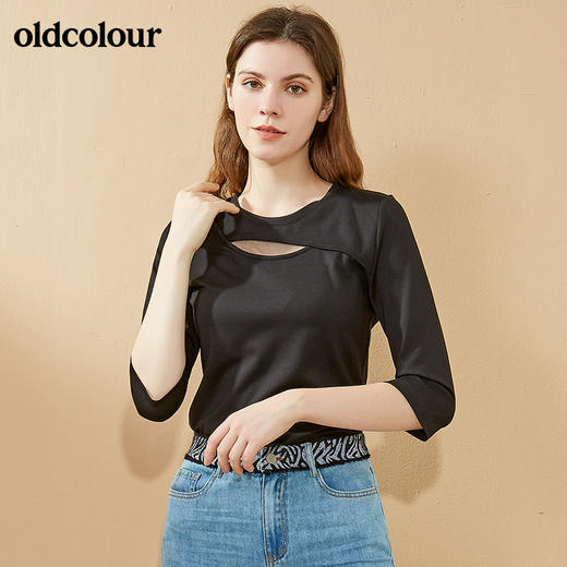 oldcolour2021秋季商场同款中袖T恤女N31022153 商品图1