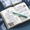 见鹤归精装本创意记事本复古中国风手账 商品缩略图6