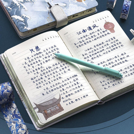 见鹤归精装本创意记事本复古中国风手账 商品图6