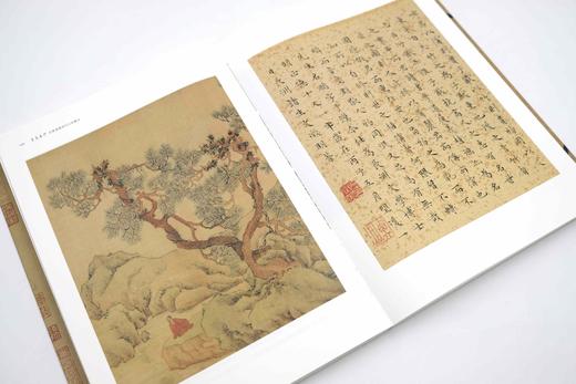 三吴墨妙：近墨堂藏明代江南书法/薛龙春/责编:徐凯凯/浙江大学出版社 商品图4