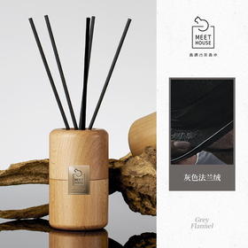 原木正装灰色法兰绒香薰套装120ml（白色礼盒版）