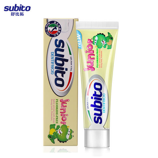 【中欧班列精选】意大利儿童牙膏 原装进口舒比拓 儿童牙膏0-6岁\6岁以上微氟无氟防蛀儿童牙膏 商品图4
