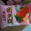 上好佳栗米条袋装32g 草莓口味 商品缩略图0