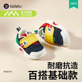 卡特兔新款百搭透气稳步鞋