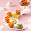 锦华玉兔揽月月饼礼盒【双层】860g 商品缩略图2