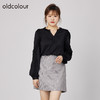 oldcolour2021秋季商场同款V领荷叶边气质衬衫女N31013163 商品缩略图0