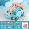 【多功能益智双语电话机】儿童0-3岁玩具电话机仿真座机婴儿益智早教宝宝音乐故事拉线电话车 商品缩略图10