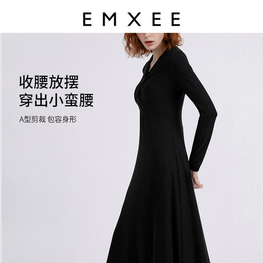 嫚熙孕妇连衣裙秋冬外穿时尚设计感孕期大码宽松中长款提花A字裙 商品图1