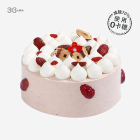 元气红枣养生蛋糕，可选1.5/2.5磅