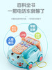 【多功能益智双语电话机】儿童0-3岁玩具电话机仿真座机婴儿益智早教宝宝音乐故事拉线电话车 商品缩略图1
