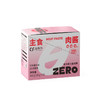 猫森林ZERO小粒冻干300g/主食肉酱80g*6包 商品缩略图2