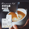 牛古田纯品粉320克/罐 商品缩略图0