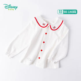 迪士尼童装 女童衬衫秋装新款儿童洋气上衣中小童宝宝衬衣潮213S1559