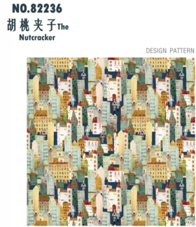 胡桃夹子 82236 /C 涤纶柔丝