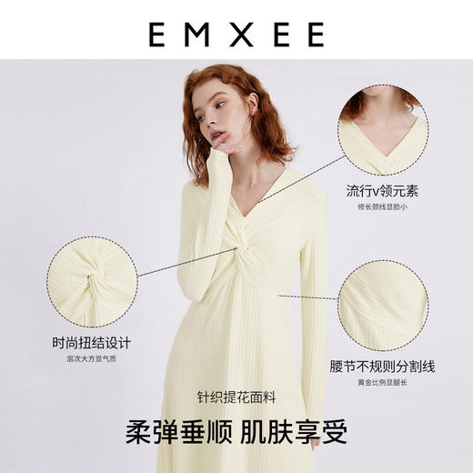 嫚熙孕妇连衣裙秋冬外穿时尚设计感孕期大码宽松中长款提花A字裙 商品图3