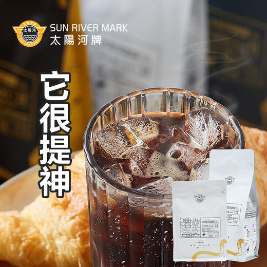 牛古田纯品粉320克/罐 商品图5