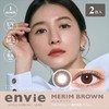 【保税仓现货·48h发】【4盒均价100/盒】ENVIE 新品抗UV系列 日本美瞳 月抛2片装 MYUMYU日本直送 商品缩略图1
