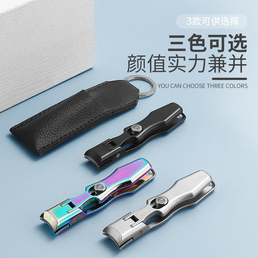 【看你往哪里逃】不锈钢指甲刀，防飞溅大开口指甲钳，便携大号单个指甲剪，专修厚硬趾甲 商品图3