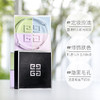 Givenchy纪梵希四宫格散粉控油持久粉饼定妆粉蜜粉 商品缩略图2