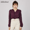 oldcolour2021秋季商场同款V领荷叶边气质衬衫女N31013163 商品缩略图1