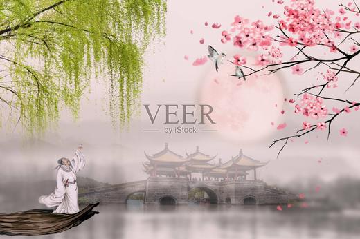 中国近现代散文 商品图0