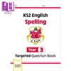 【中商原版】英国CGP原版 KS2 Year3-6 英语单词拼写目标问题书套装4册 商品缩略图1