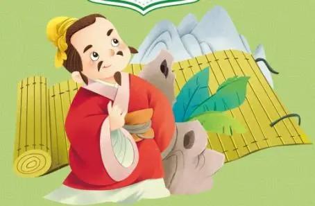 千字文 商品图0