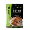 【草之味·草原羊棒骨】袋装1kg  草原羊肉  精选羔羊 内赠料包 商品缩略图4