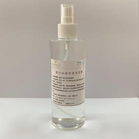 维也纳国际 香氛喷雾